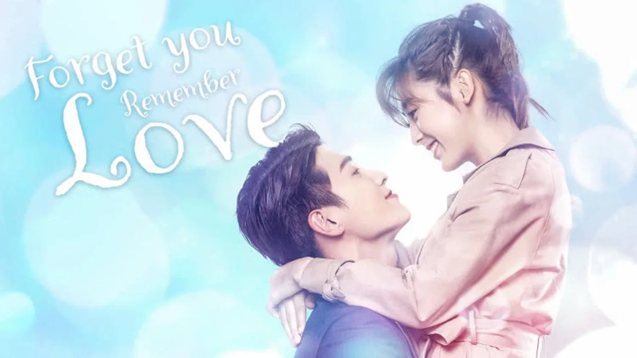 خلفية لـ Forget You Remember Love