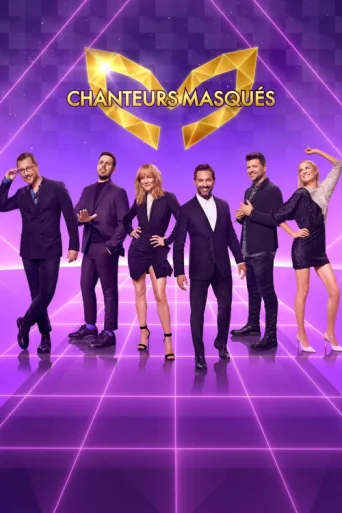 Chanteurs masqués afişi