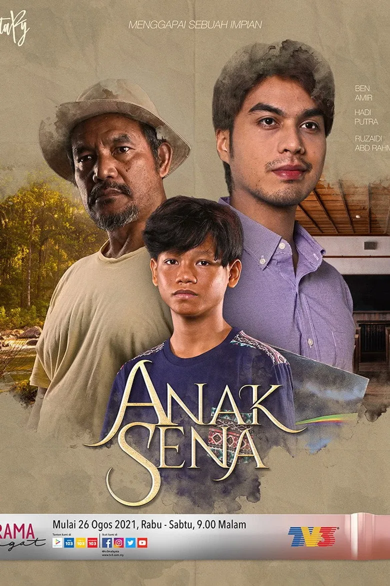 Credit poster