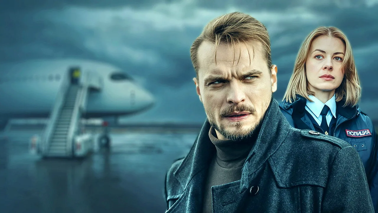 Фоновое изображение для Two Captains
