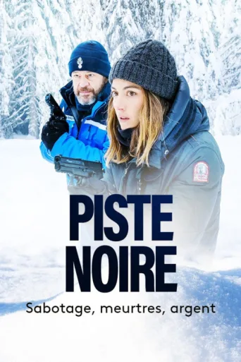 Постер Piste noire