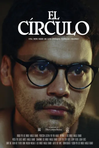 Постер El Círculo