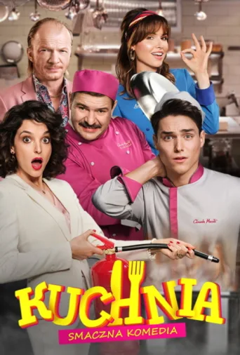 Постер Kuchnia