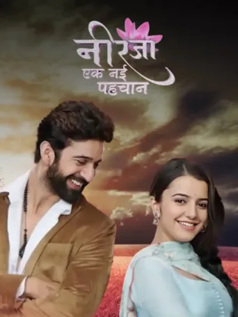 ملصق Neerja... Ek Nayi Pehchaan