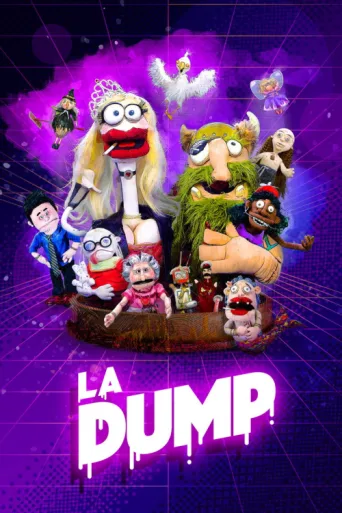 Постер La Dump