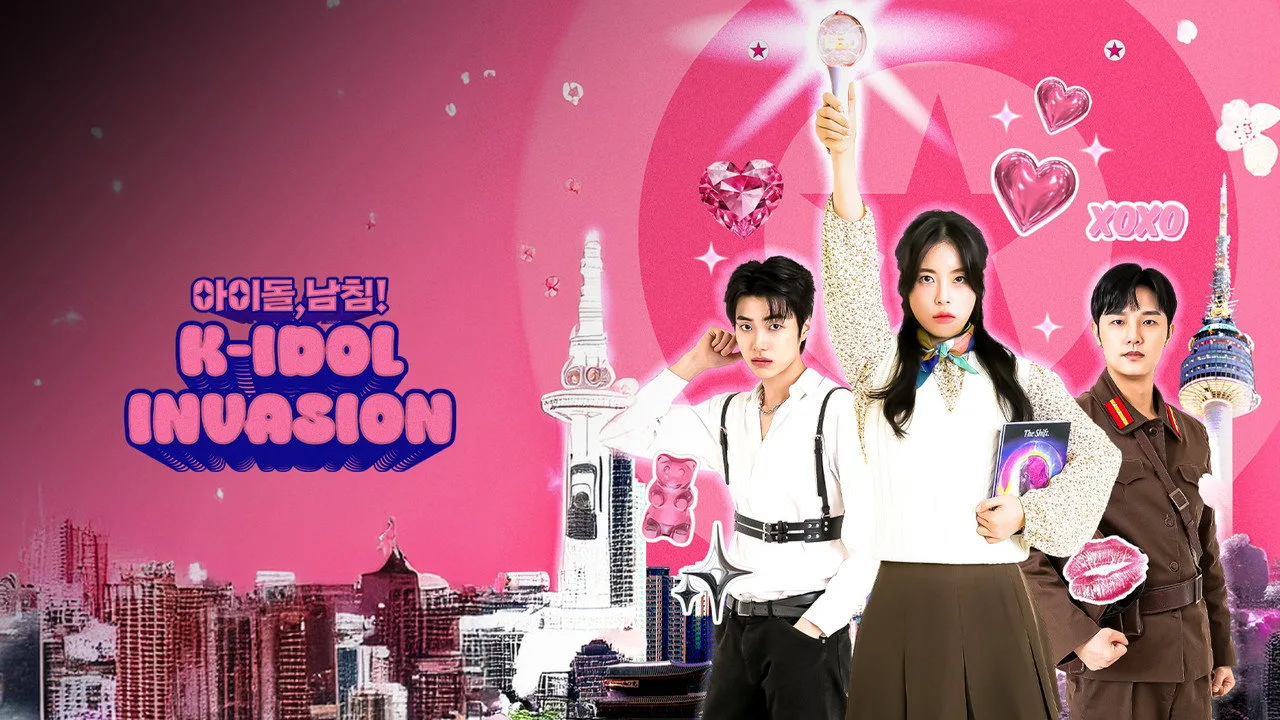 Фоновое изображение для K-Idol Invasion
