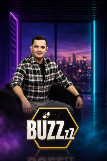Постер Buzz