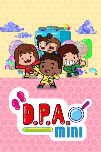 Постер D.P.A. Mini