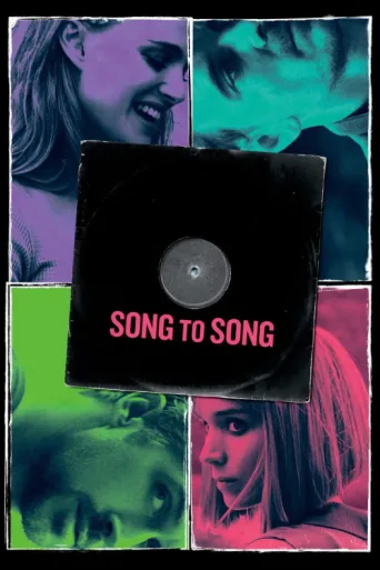 ملصق Song to Song
