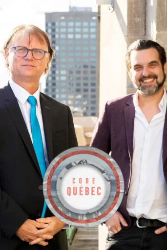 ملصق Code Québec