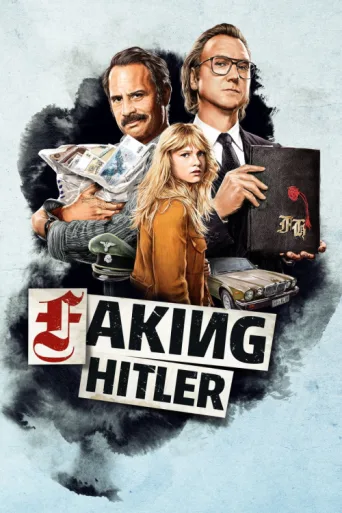 ملصق Faking Hitler