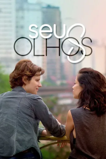 Постер Seus Olhos