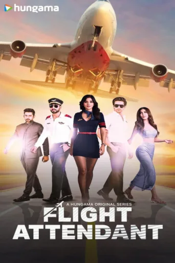 Постер Flight Attendant
