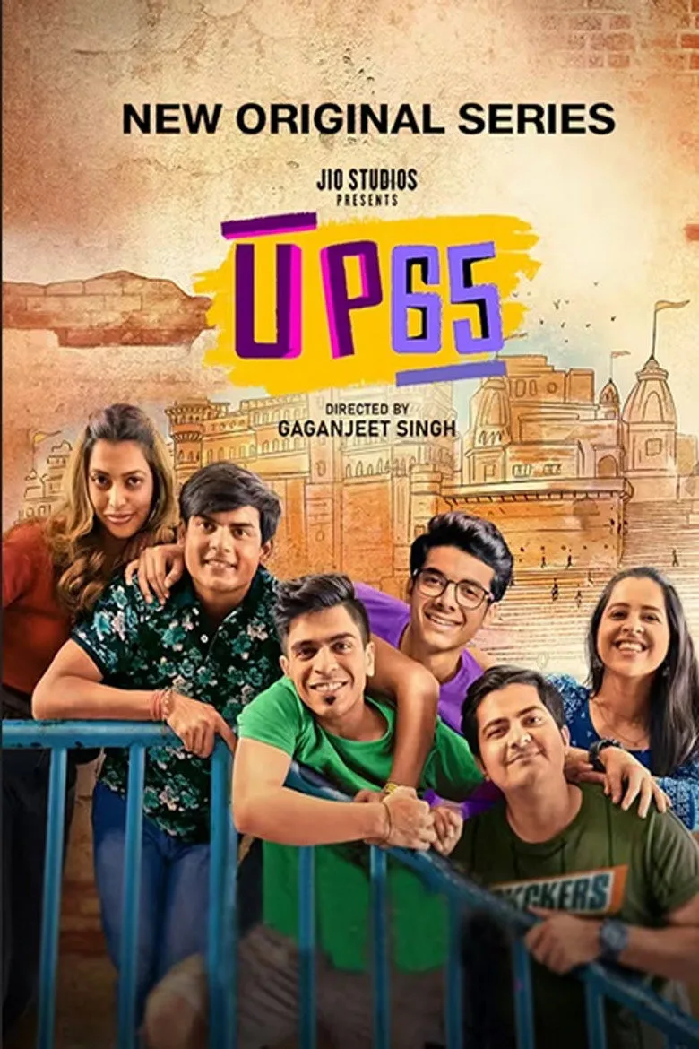 Credit poster
