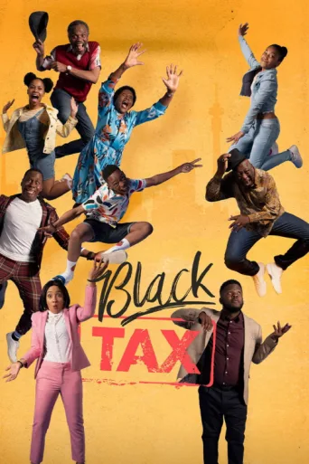 Постер Black Tax