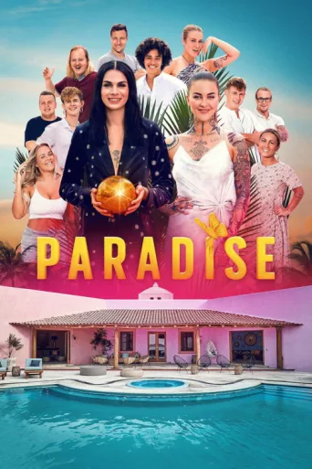 Постер Paradise