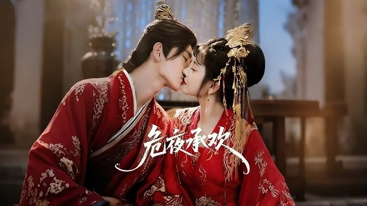 Фоновое изображение для Embrace in Bloodied Night