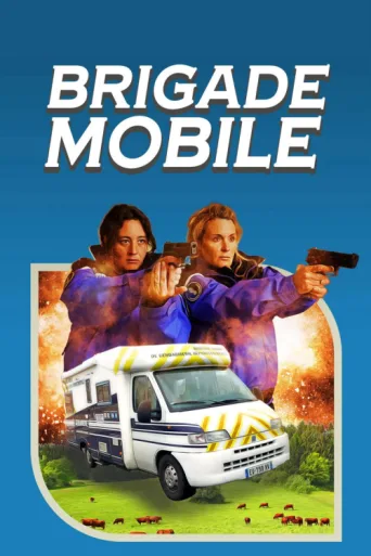 Постер Brigade Mobile