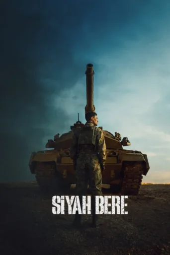 ملصق Siyah Bere