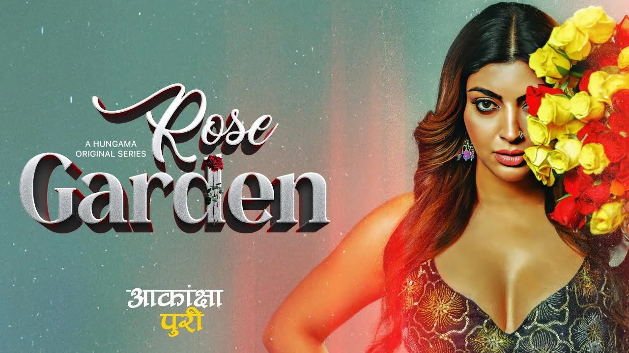 Rose Garden için arka plan görseli