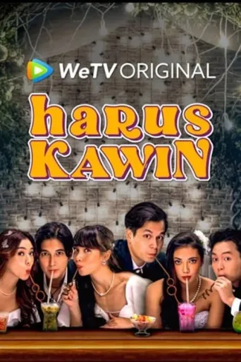 ملصق Harus Kawin