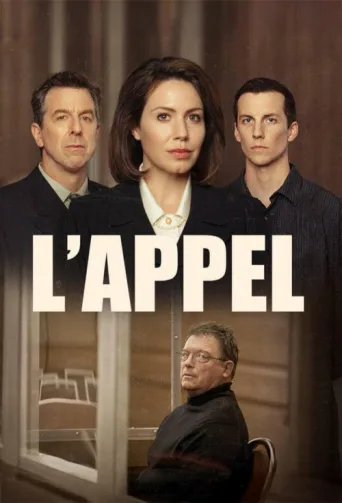 Póster de L'appel