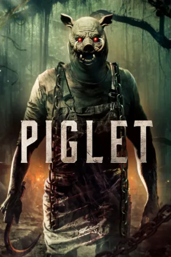 Póster de Piglet