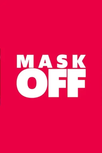 Постер Mask Off