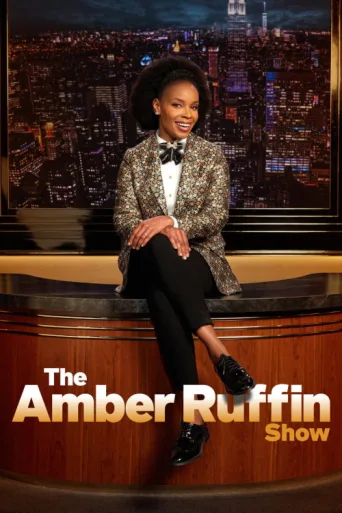 Постер The Amber Ruffin Show