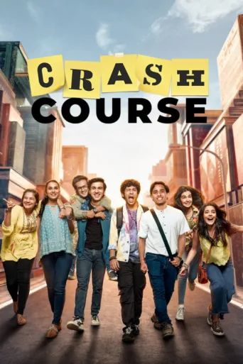 ملصق Crash Course