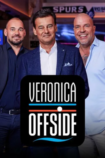Постер Veronica Offside