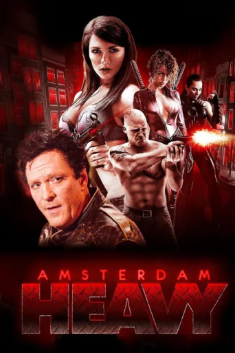 Постер Amsterdam Baskını