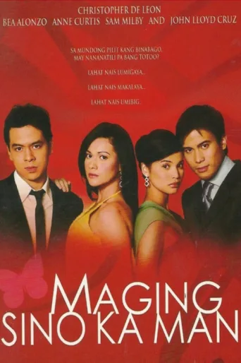 Постер Maging Sino Ka Man