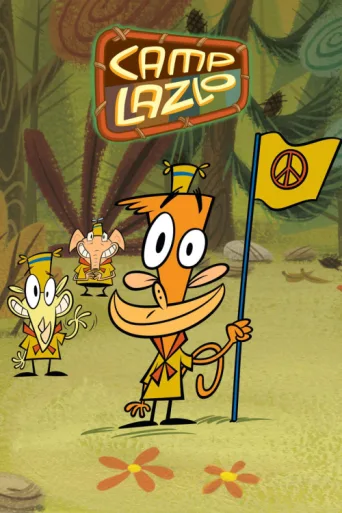 ملصق Kamp Lazlo