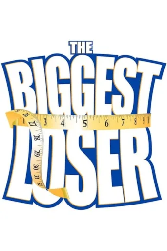 ملصق The Biggest Loser