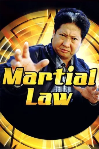 Martial Law afişi