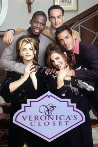 Постер Veronica's Closet