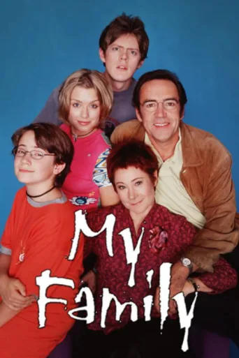 ملصق My Family