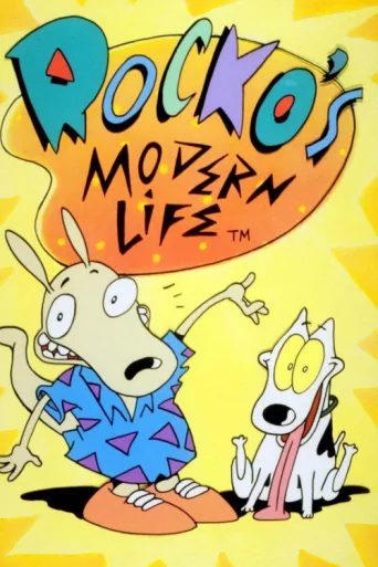 ملصق Rocko's Modern Life