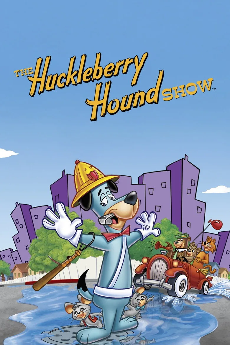 ملصق The Huckleberry Hound Show