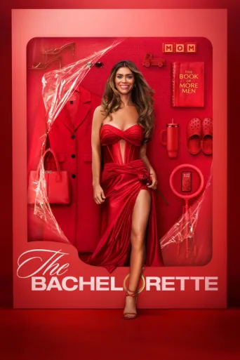 ملصق The Bachelorette