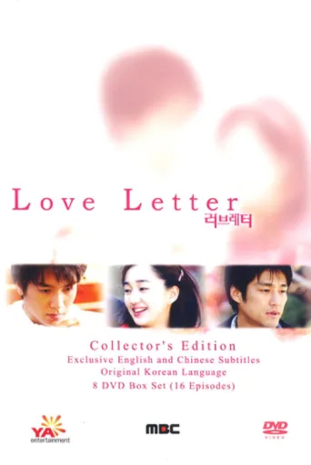 Love Letter afişi