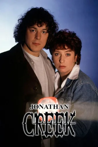 Постер Jonathan Creek