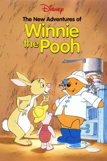 The New Adventures of Winnie the Pooh afişi
