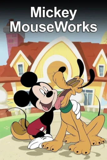 Постер Mickey Fare İşleri
