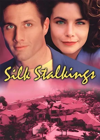 ملصق Silk Stalkings