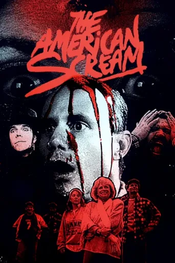 Póster de The American Scream