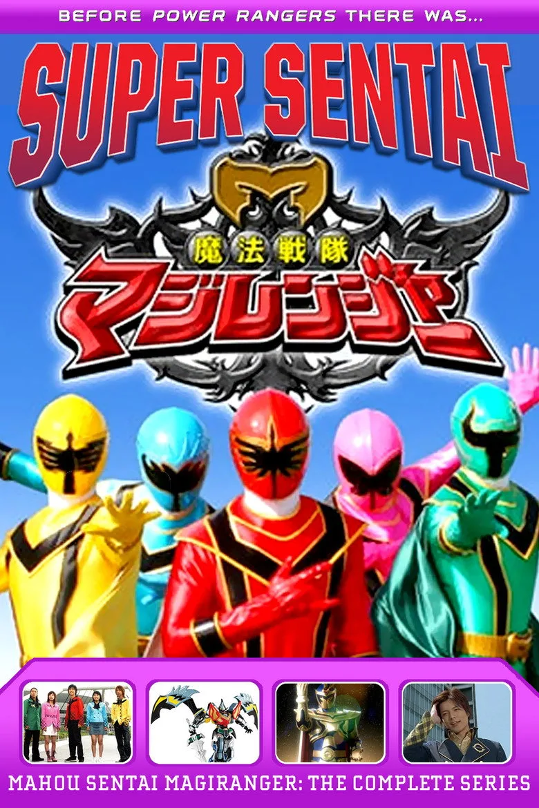 Credit poster