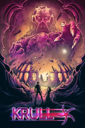 ملصق Krull
