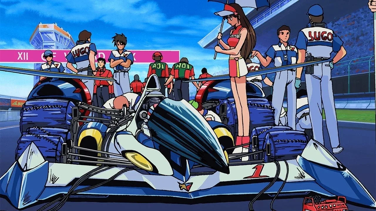 新世紀GPXサイバーフォーミュラ